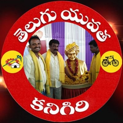 KasaiahPed93748's profile picture. 