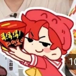 청소さんのプロフィール画像