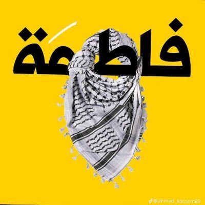 إن للأحرار صوت دائم ولو كان داخلي، سيصدر وإن طال السكوت.. #البدون