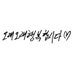 ๐ฏ๏ธ๏ผณ๏ฝ๏ฝ๏ฝ๏ผฃ๏ฝ๏ฝ๏ฝ (@soulcasa7) Twitter profile photo ๐ฏ๏ธ๏ผณ๏ฝ๏ฝ๏ฝ๏ผฃ๏ฝ๏ฝ๏ฝ (@soulcasa7) Twitter profile photo