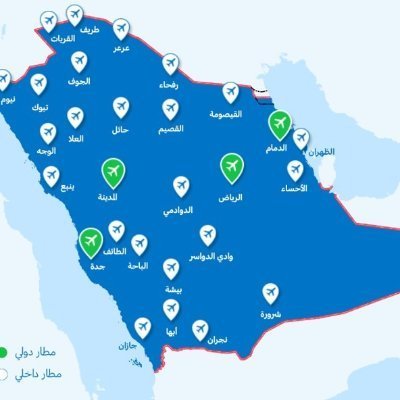 Saudi news and jobs offers the latest updates and employment opportunities. Follow for constant updates