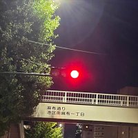 お取引 (@whitemusk44) 's Twitter Profile