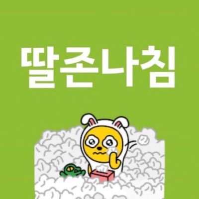 정리さんのプロフィール画像