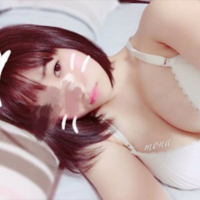 ソフトボール部二年
オカズにしてください
エチな配信見たい人はここから
→ https://t.co/QD1yKOUEfz