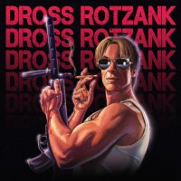 DROSS(@eldiariodedross) 's Twitter Profile Photo