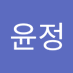 임윤정 (@imyunjeong59932) Twitter profile photo 임윤정 (@imyunjeong59932) Twitter profile photo