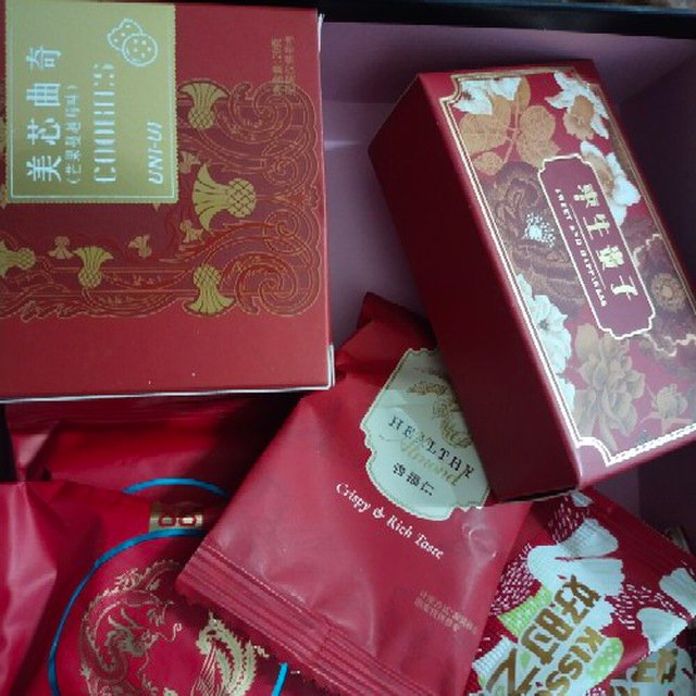 uwtbd68189194's profile picture. 