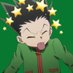 Emm 🐸 (@stanshinsou) Twitter profile photo Emm 🐸 (@stanshinsou) Twitter profile photo