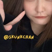 スカンクちゃん (@skunkchan) 's Twitter Profile Photo スカンクちゃん (@skunkchan) 's Twitter Profile Photo