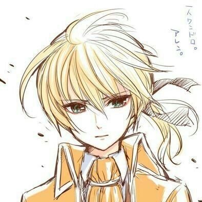 Len_Kagamine157 Profile Picture