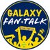 Galaxy Fan Talk (@LAGalaxyFanTalk) Twitter profile photo