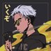 Sashaa.eth ๐ (@sashaa_eth) Twitter profile photo Sashaa.eth ๐ (@sashaa_eth) Twitter profile photo