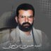 شهيد الجبري 🇾🇪🇵🇸🇮🇷🇱🇧🇸🇾🇮🇶 (@aljbryshhy33402) Twitter profile photo شهيد الجبري 🇾🇪🇵🇸🇮🇷🇱🇧🇸🇾🇮🇶 (@aljbryshhy33402) Twitter profile photo