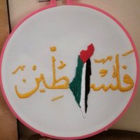 AyA 🇵🇸 (@yoyanawar) 's Twitter Profile