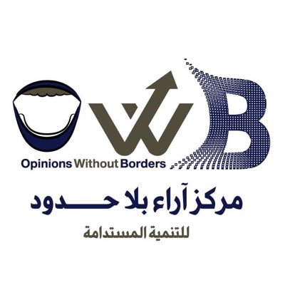 OWB2016 Profile Picture