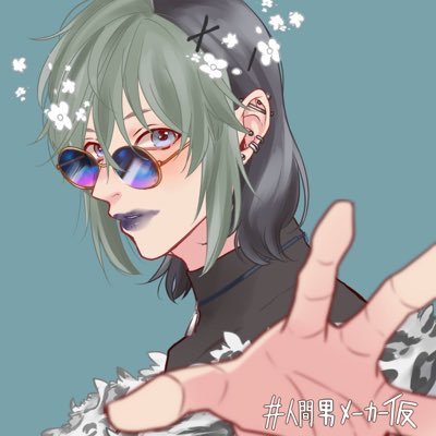 33✨cosplayer✨twitch streamer (sometimes?)✨kpop multistan ✨ anime enjoyer✨silly lil guy✨