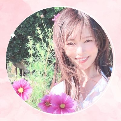 \ なりたい私は、私が創る✨ / 子どもの自己肯定感を育む自分磨き発信 𓆸 ママの笑顔は幸せの源 ❤︎◡̈ ◡̈❤︎ 𓏲カウンセラー｜ベビーシッター 𓏲 19歳男女双子の母 愛知 𓏲猫 花 ན₹ ☏電話相談ﾊｼﾞﾒﾏｼﾀお試し1分でも→ https://t.co/zA9fVvth6a