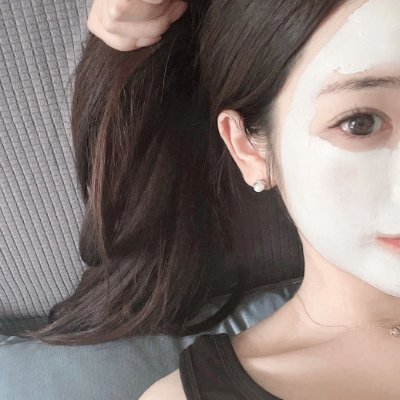 ellahcury's profile picture. Be the best in yourself and meet the best in others!