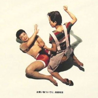 a_dcvl's profile picture. 格闘技