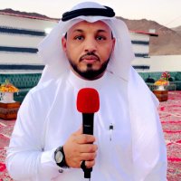 الإعلامي محمدعـتـيـق المحمدي(@tmiim28) 's Twitter Profile Photo