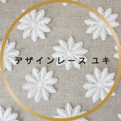 富山県小矢部市の刺繍レース（エンブロイダリー）屋さんです。新作情報やレース生産工程をツイートしてます。ケミカル、チュール、綿レース販売情報。オンラインショップhttps://t.co/lNO069OkN8 ブログhttps://t.co/1dT4wbi4fq