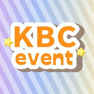 KBC九州朝日放送のイベント情報をお届けするアカウントです。
※イベントに関するお問い合わせは、各イベントの問合せ先までお願いいたします。
#KBCイベント