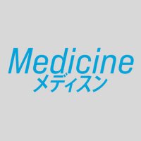 舞台「Medicine メディスン」(@medicine_sept) 's Twitter Profile Photo