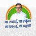Dr. Waradmurti Mishra (@drwaradmurtim) Twitter profile photo Dr. Waradmurti Mishra (@drwaradmurtim) Twitter profile photo