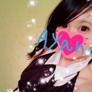 1人暮らし
世田谷区OL
見られたい症候群
オ●ニー配信見たい方はココ(録画もあり)
https://t.co/NVhRvKE4pt