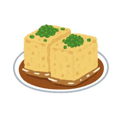 【SEAL限定商品】 おとうふ (@tofu1333847) / X ピンズ・ピンバッジ・缶バッジ