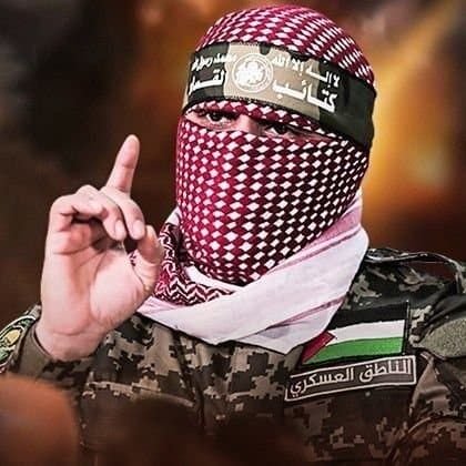 فلسطين يا بلد الأحرار ستتحررين بإذن الله يا جوهرة المسلمين.. فلسطين حرة وتبقى حرة رغم العدا(مناصرة لغزة العزة)