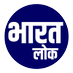Bharat Lok (@bhaaratlok) Twitter profile photo Bharat Lok (@bhaaratlok) Twitter profile photo