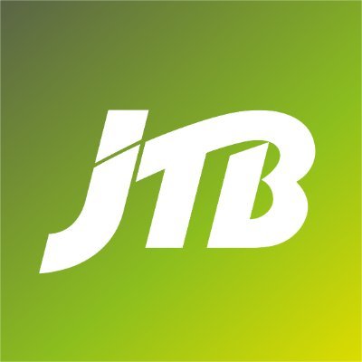 JTBのキャンペーン情報をお届けします。
 📝旅情報を発信する公式アカウントは⇒
 ＠JTB_jp 
※いただいたDMやリプライへのご対応はしておりませんのでご了承ください 。