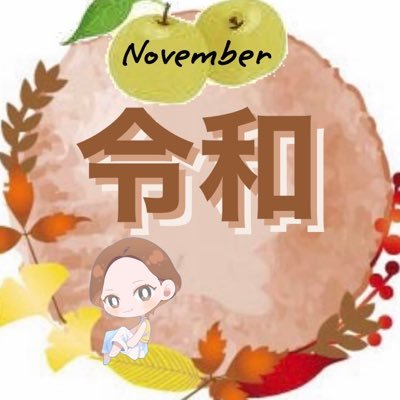 令和生まれで性別・年齢不詳、前世の記憶を持っているという設定だよ。