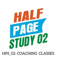 HPS_02 COACHING CLASSES(@hps_02) 's Twitter Profile Photo
