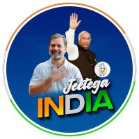 Cuttack NSUI (@nsuicuttack) 's Twitter Profile