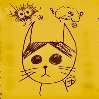 mamekichi41's profile picture. ラジオネーム まめきち45号です。坂本サトルさんが好きで、静岡からサトルさんのラジオを聞いてます。伊東洋平さんも応援してます。