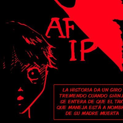 La patagothica rebelde⬛🟥さんのプロフィール画像