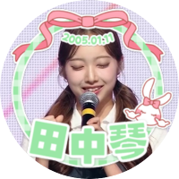 sol✈️🎀 (@js6ulz) Twitter profile photo