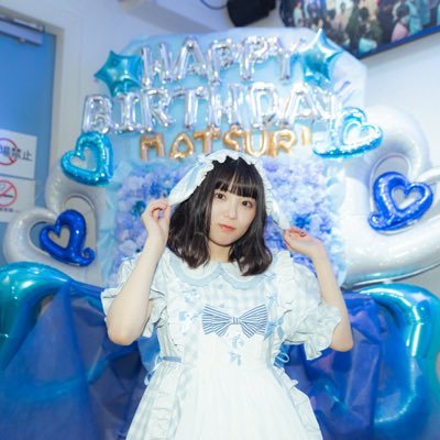 matsuriseitan's profile picture. ベンジャス！葉室まつりちゃんの生誕祭実行委員のアカウントになります。一緒に生誕祭の企画してくれる方を募集します