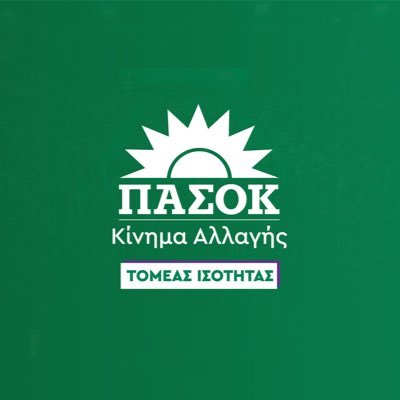 Επίσημος λογαριασμός του Τομέα Ισότητας @pasok