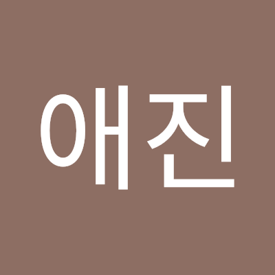 공예스토리