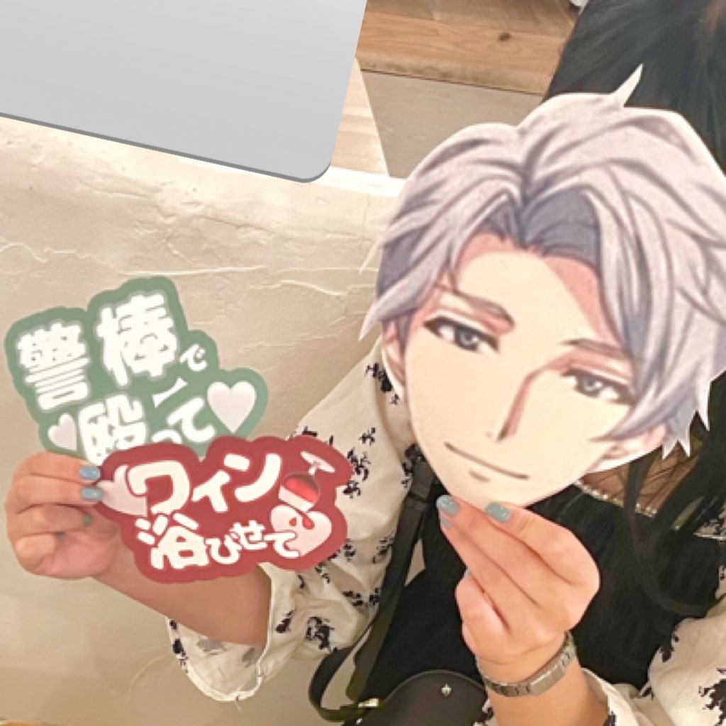 Cieloさんのプロフィール画像