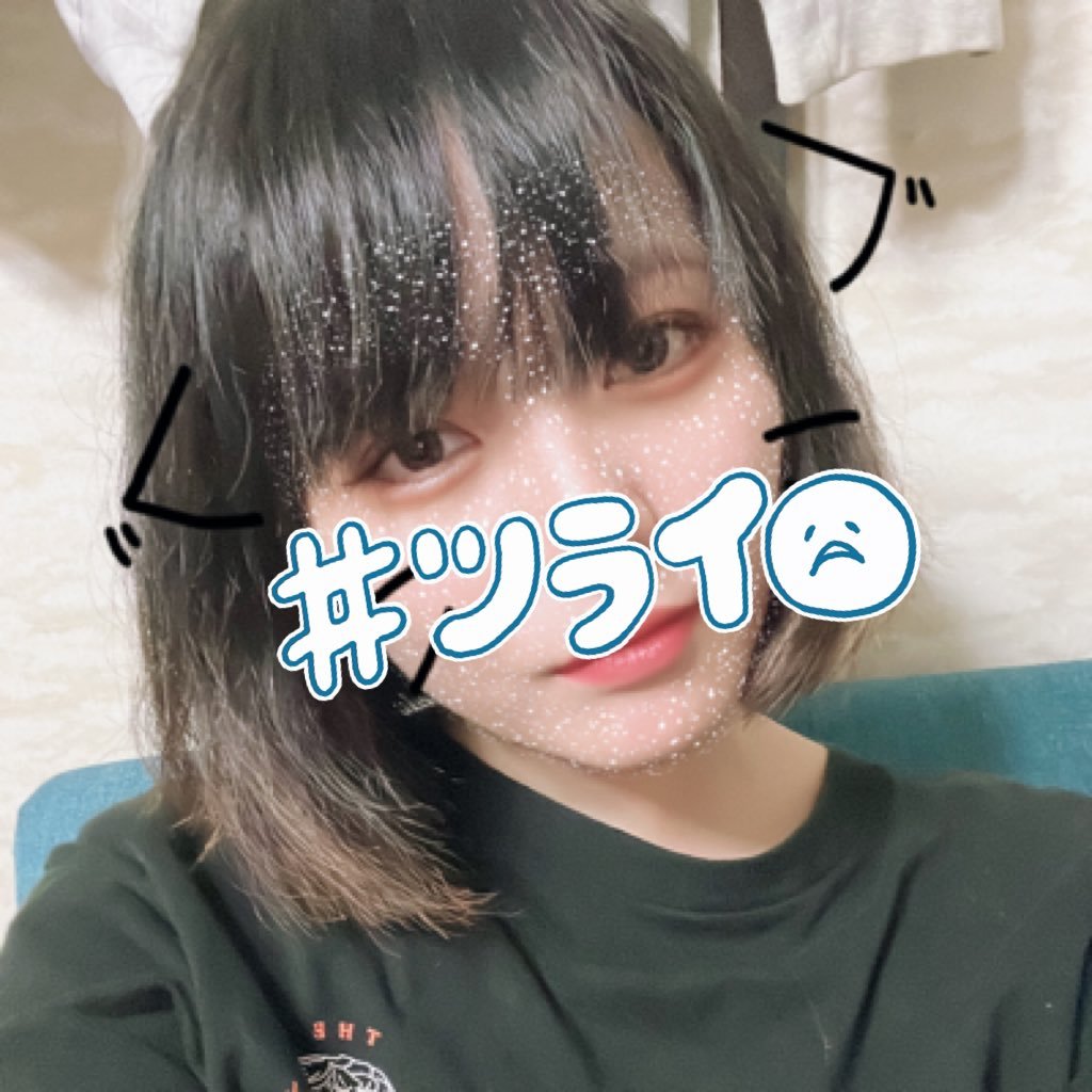 甘やかされて生きたいキナ。さんのプロフィール画像