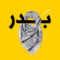 بدر الحوسني (@alhbader) 's Twitter Profile Photo بدر الحوسني (@alhbader) 's Twitter Profile Photo