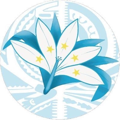 Députée de Polynésie française (3e circonscription)
