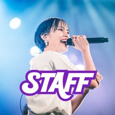 シンガーソングライター/ボーカリスト 一華ひかり＠ichikahikariのサポートスタッフ公式アカウントです。 イベント・ライブの出演情報など、様々なお知らせを発信しております🌈お仕事のご依頼/お問い合わせ⇨hikari.official2019@gmail.com