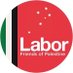 Labor Friends of Palestine NSW (@labor_palestine) Twitter profile photo