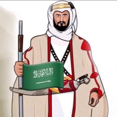 mohdbinaali's profile picture. حجازي الهوى سعودي الهوية