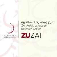 ZAI Arabi Center (@zai_arabicenter) 's Twitter Profile Photo